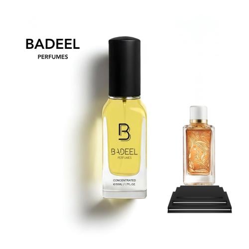بديل عطر لانكوم سانتال كاردامون 660