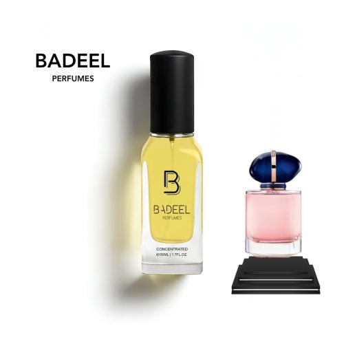 بديل عطر ارماني ماي واي 420