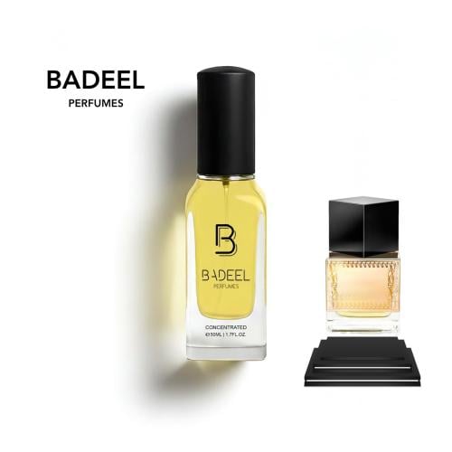 بديل عطر سوبريم بوكيت سانلوران 288
