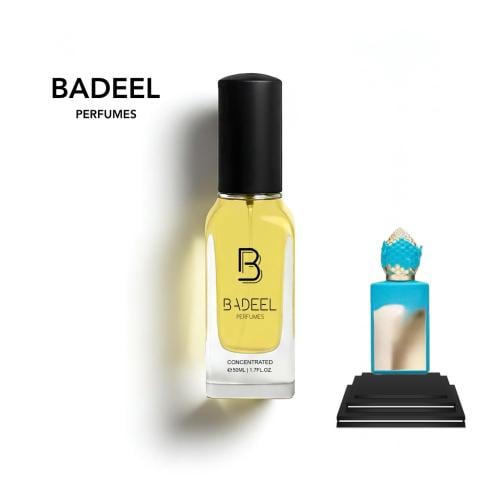 بديل عطر ستيفان همبرت لوكاس قود اوف فاير 777 رقم 9...