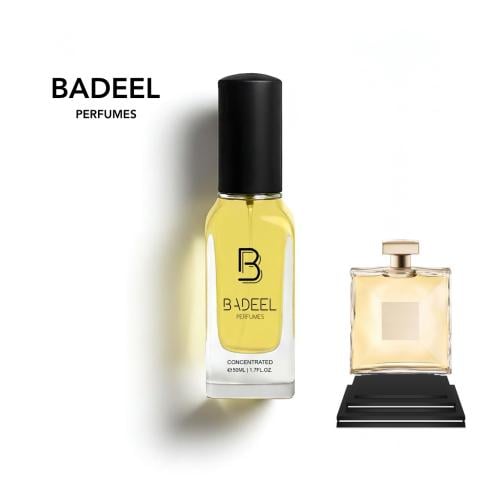 بديل عطر شانيل غابريل 835