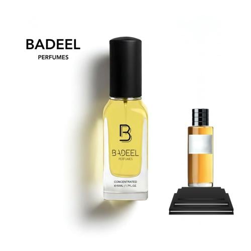 بديل عطر ديور عنبر نوت 294