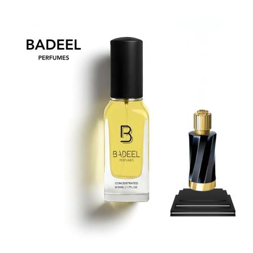 بديل عطر فرزاتشي جينجانبر 931