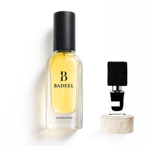 Black Afghan perfume alternative 205
