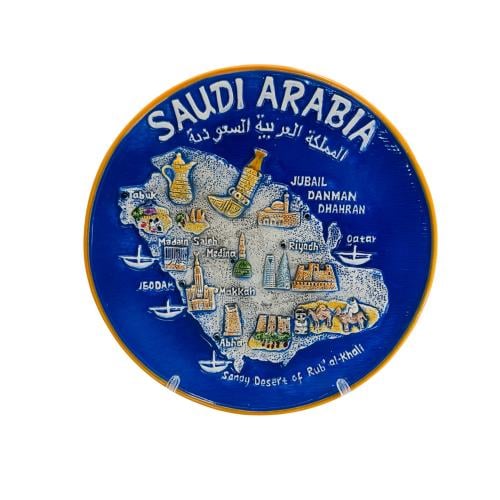 صحن خزف خريطة السعودية ازرق كبير