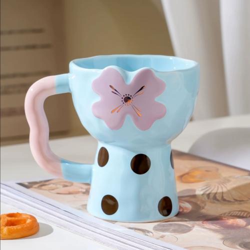 كوب سيراميك سماوي
