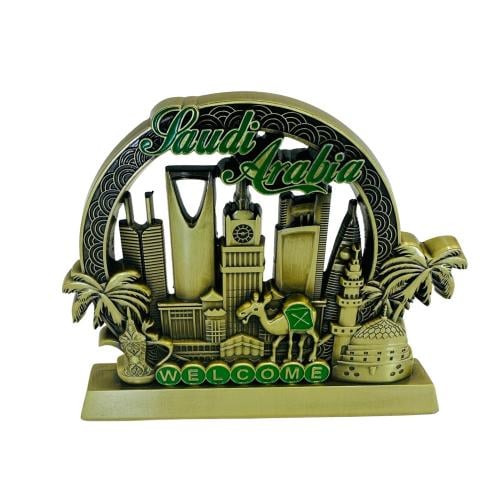 ستاند معدني معالم السعودية نحاسي