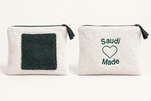 شنطة بحر saudi made