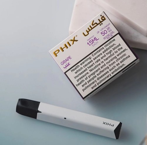 بدات فيكس عنب 50Mg