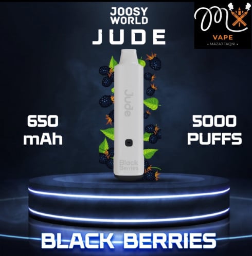 ديسبوسبل جوسي وارد توت اسود 20Mg