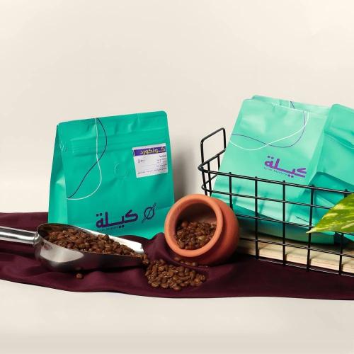 قهوة كيلة كولومبي - كونكورد