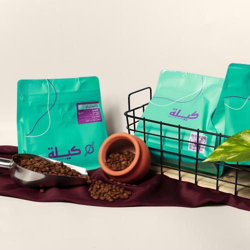 قهوة كيلة كولومبي - كاستيلو