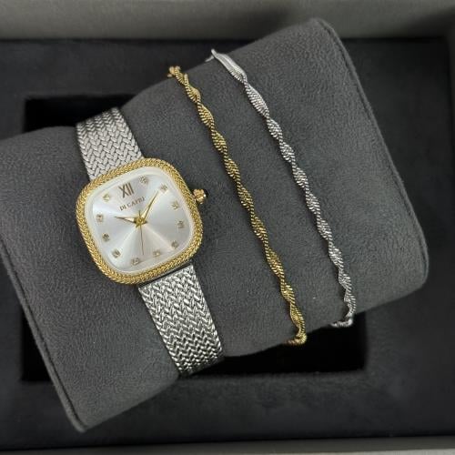 طقم نسائي - 2163