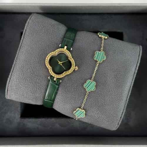 طقم ساعة نسائي جلد - DI2405