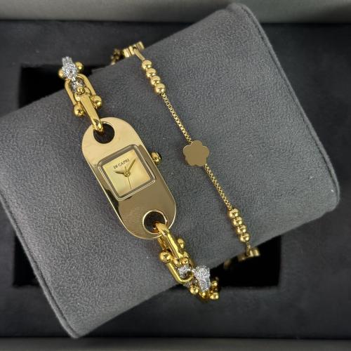 طقم نسائي دي كابري نسائي - DI2188