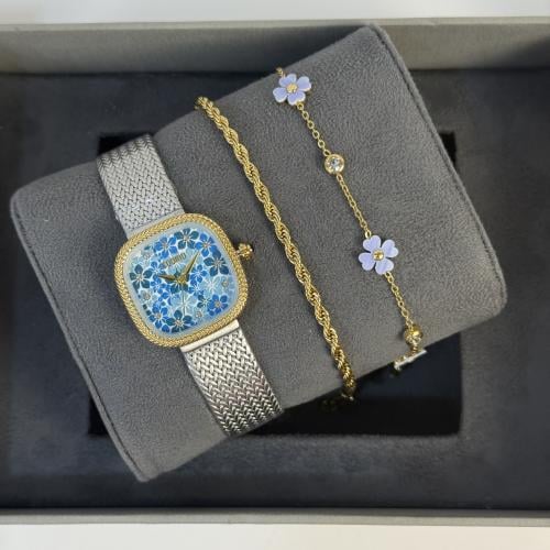 طقم نسائي - 2055