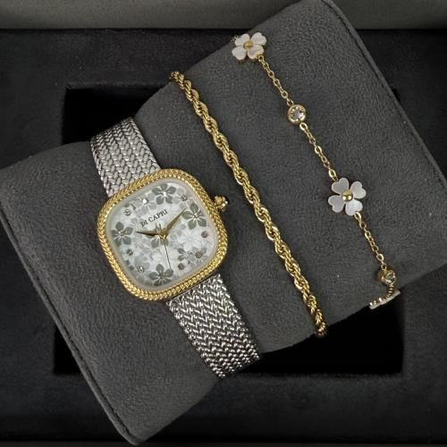 طقم نسائي منقوشه - 2237