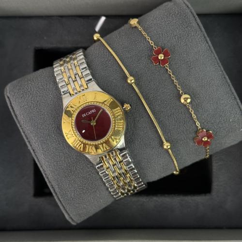 طقم نسائي انيق - 2102