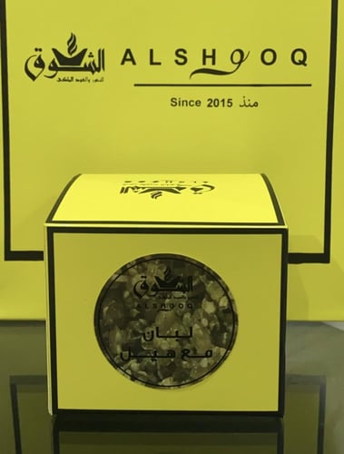 لبان حوجري مسقى هيل 120 جرام