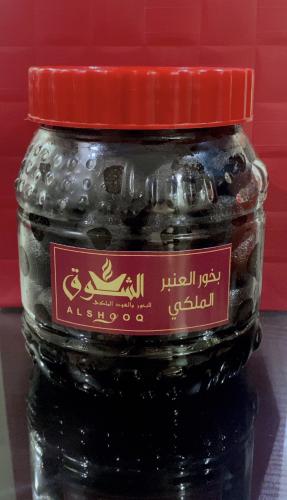 بخور العنبر الملكي مسقى لكل مناسبة ذو فوحان وثبات...