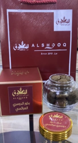 بخور دوسري عرائيسي الوزن 80 غرام صافي