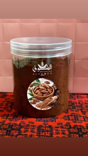 نواة التمر المطحون وزن 250 جرام