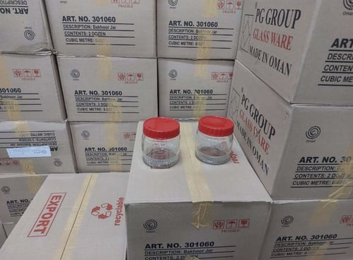 علب بخور قزاز وسط فارغة مقاس 500 غرام عدد 12 علبة