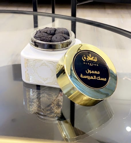 بخور مسك العروسه 125 غرام صافي