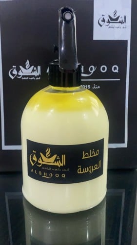 مخلط العروسه احجم 500 مل