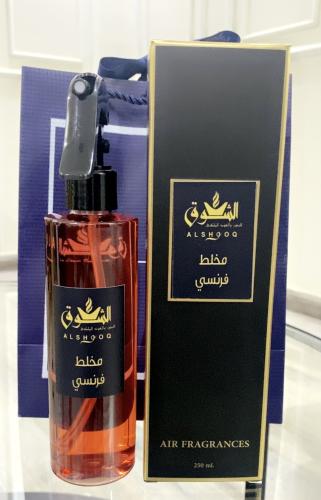 مخلط فرنسي 250 مل