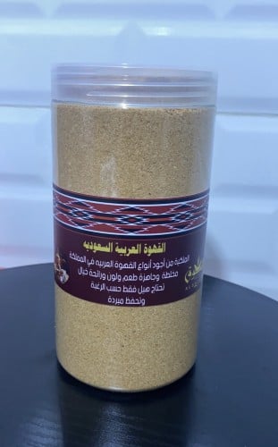 القهوة العربية الملكية ‏ علبه حجم 1000 ML الوزن ال...