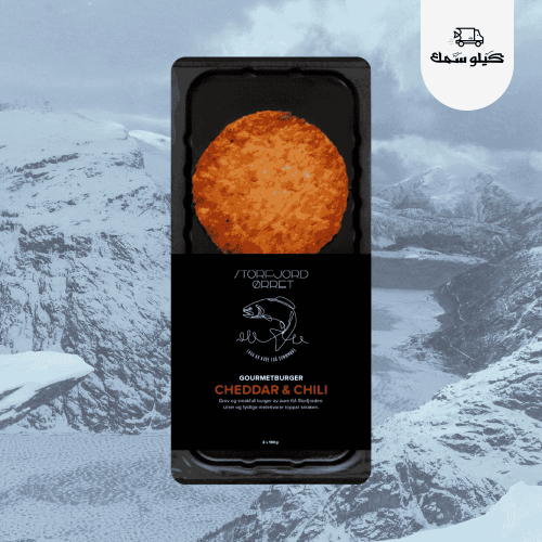 سالمون برجر تراوت بالجبن والفلفل - Cheese Chili Tr...