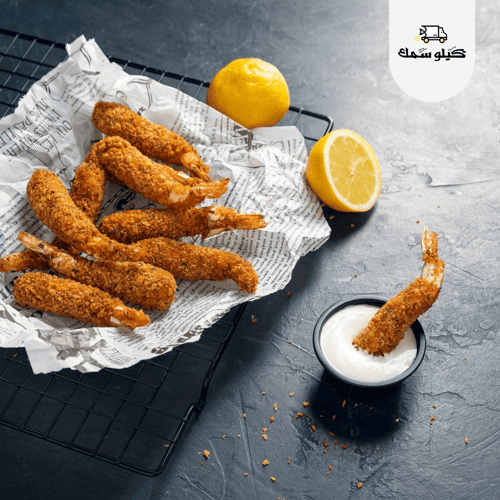 بروستد روبيان - Broasted shrimp