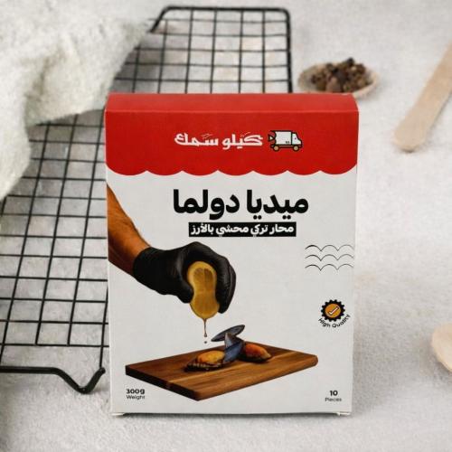 ميديا دولمه -Midye dolma