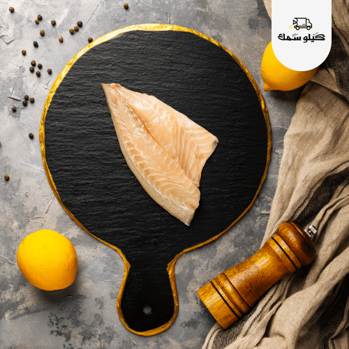 فيليه سيبريم - Seabream Fillet