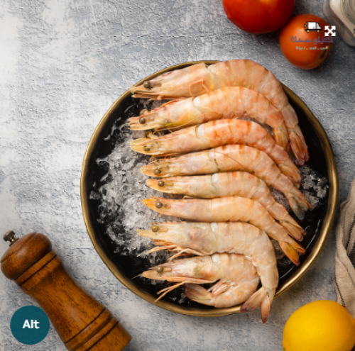 روبيان سوبر جامبو- Shrimp super Jumbo