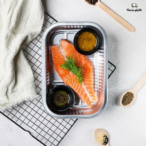 سالمون الأعشاب - Salmon with Herbs