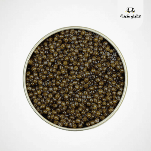 كافيار الأوسيترا - Ossetra Caviar