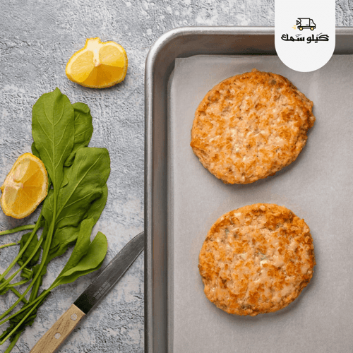 سالمون برجر بالجبن - Salmon burger with cheese