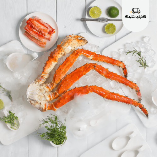 قباقب الملك الروسية - Russian King Crab