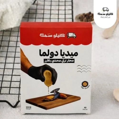 ميديا دولمه -Midye dolma