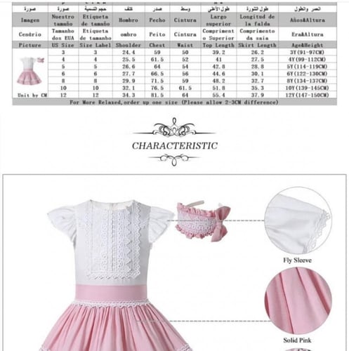 طقم بناتي قطعتين +طوق