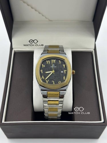 ساعة بينون مكس مينا مطرز اسود