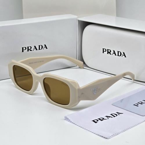 نظارة برادا لون بيج