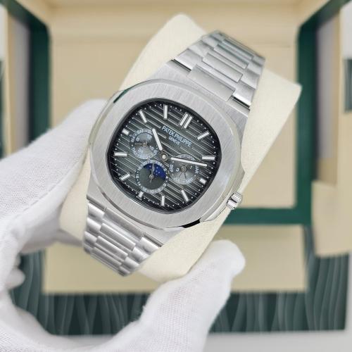 ساعة باتيك فيليب ستانلس ستيل