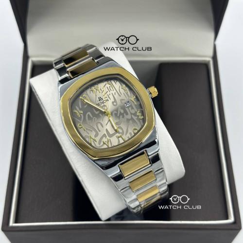 ساعة بينون ذهبي وفضي مينا مطرز