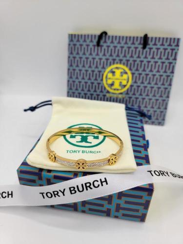 اسواره توري بورش لون ذهبي وفضي