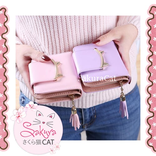 محفظة آذان القطه - اللون زهري -