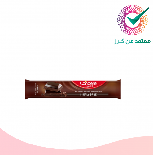 شوكولاته داكنة من كاندريل 30 جرام - عبوة من قطعة و...
