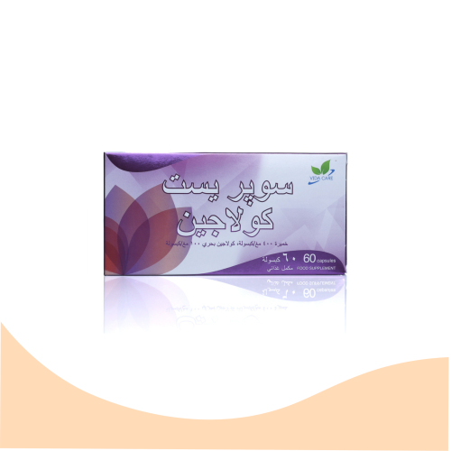 كولاجين سوبر يست، 60 كبسولة